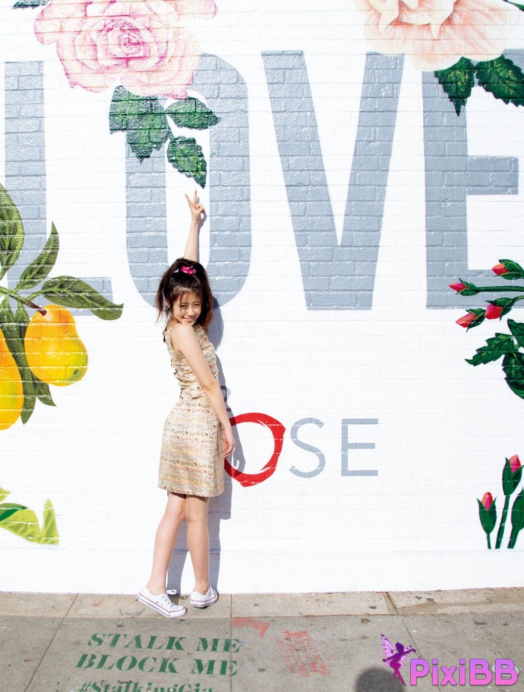 Japanese Idol Mio Imada Style Book Now PixiBB.COM 031