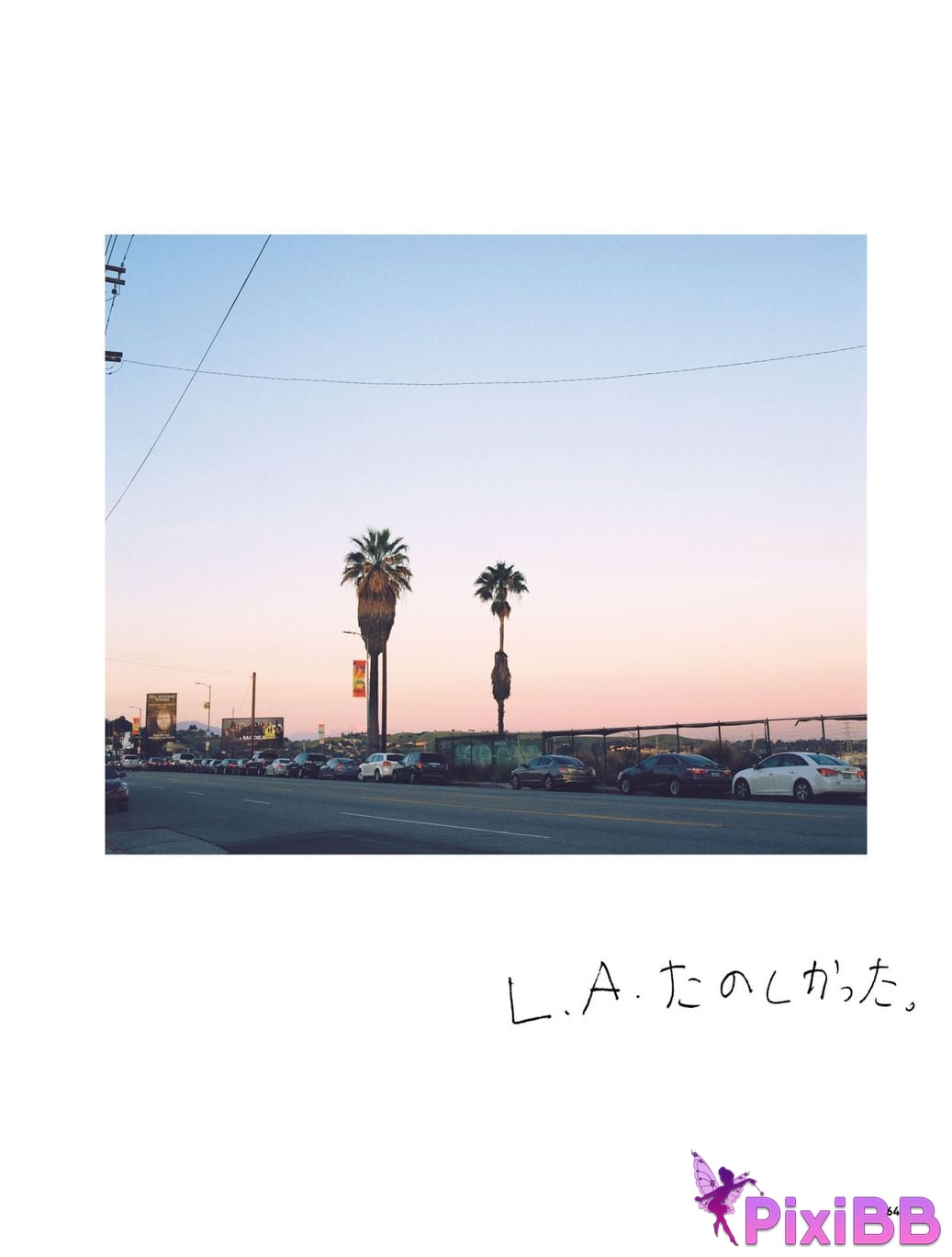 Japanese Idol Mio Imada Style Book Now PixiBB.COM 071