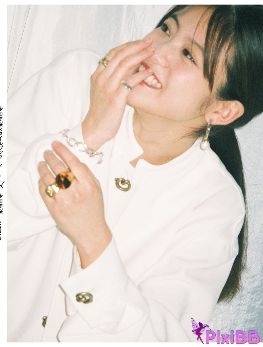 Japanese Idol Mio Imada Style Book Now PixiBB.COM 140