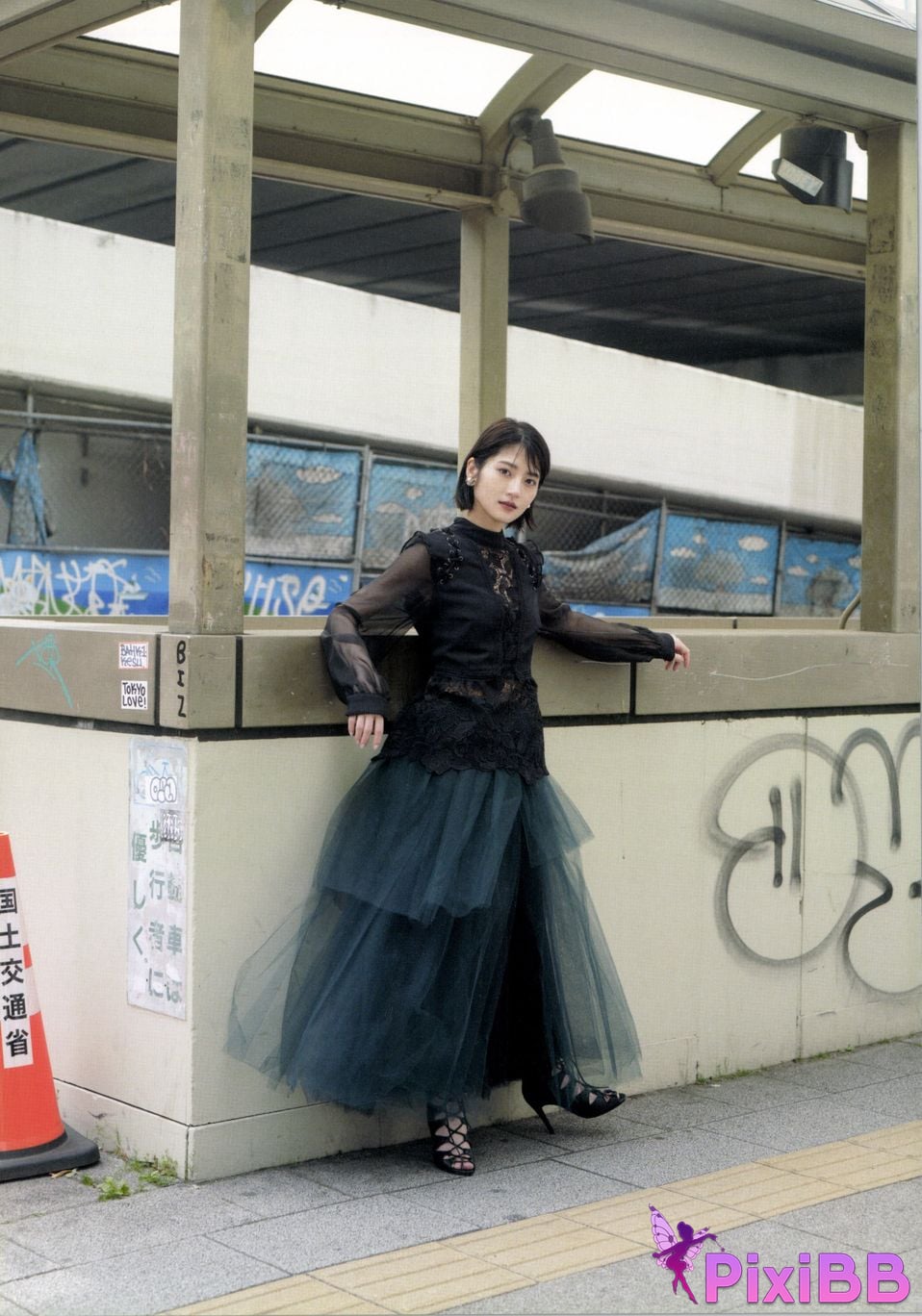 Japanese Idol Yumi Wakatsuki 1st photo essay Until I wear out the shoes cant get used to PixiBB.COM 013