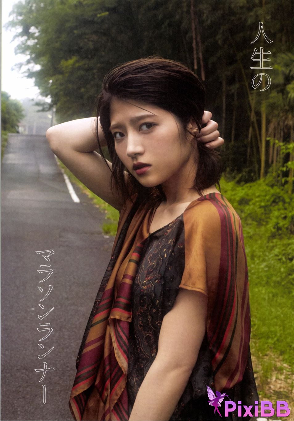 Japanese Idol Yumi Wakatsuki 1st photo essay Until I wear out the shoes cant get used to PixiBB.COM 018