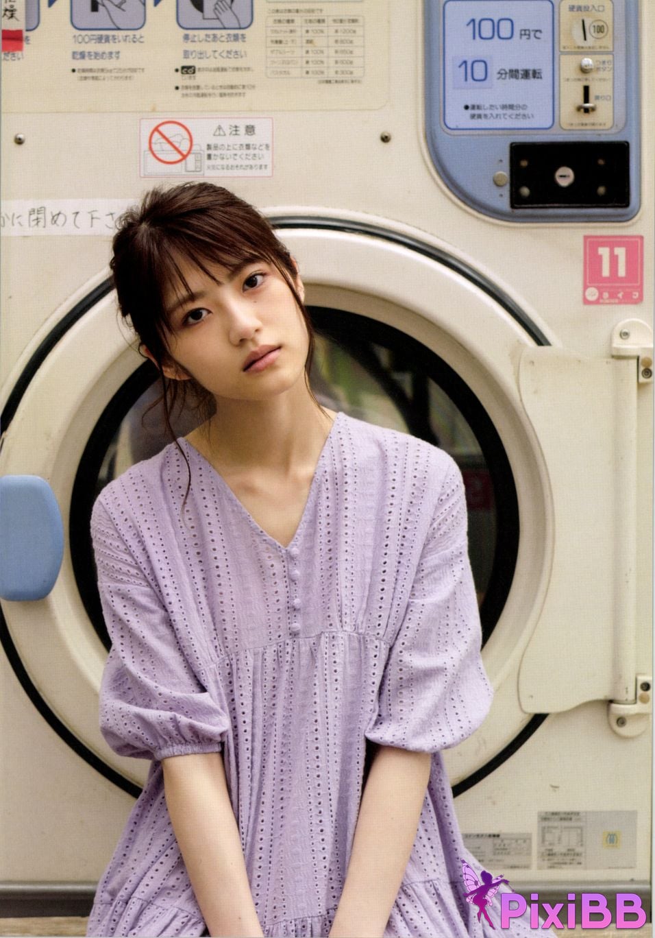 Japanese Idol Yumi Wakatsuki 1st photo essay Until I wear out the shoes cant get used to PixiBB.COM 040