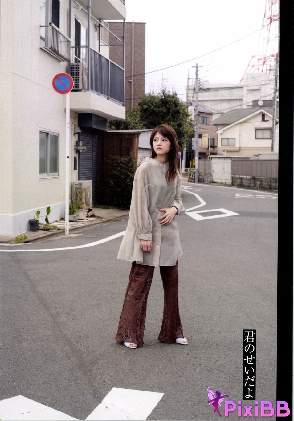 Japanese Idol Yumi Wakatsuki 1st photo essay Until I wear out the shoes cant get used to PixiBB.COM 048