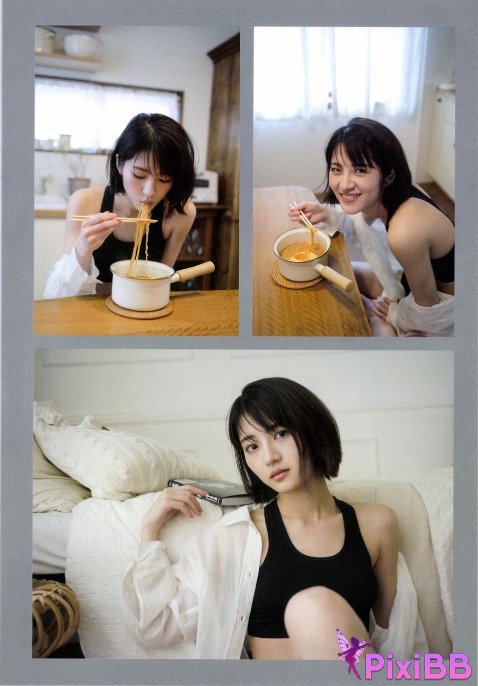 Japanese Idol Yumi Wakatsuki 1st photo essay Until I wear out the shoes cant get used to PixiBB.COM 120