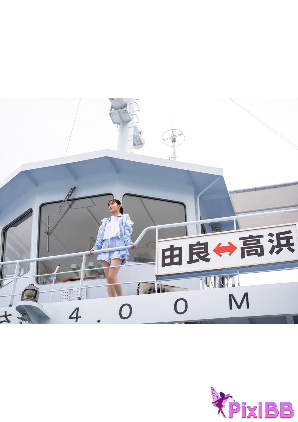 Japanese Idol Nozomi Nirei Urui Digital only YJ PHOTO BOOK photo collection An unpredictable explosion occurred on the first cover. PixiBB.COM 014