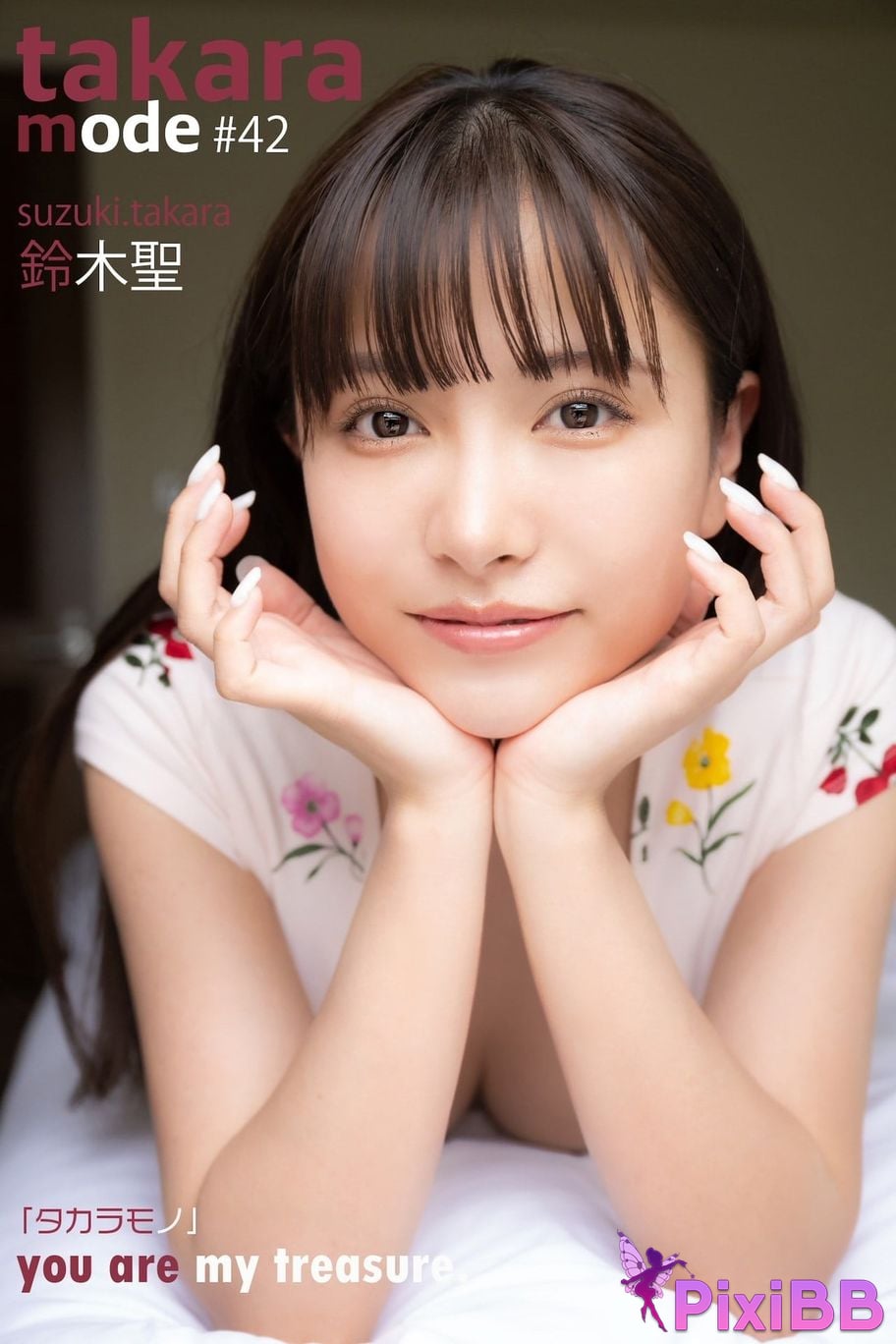 Japanese Idol Takara Suzuki Hijiri TAKARA MODE Mono PixiBB.COM 001