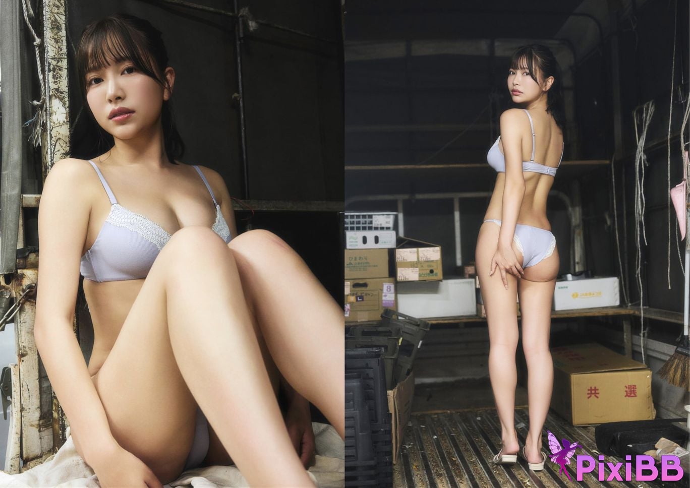 Japanese Idol Takara Suzuki Hijiri Defenseless Body defenseless body PixiBB.COM 017