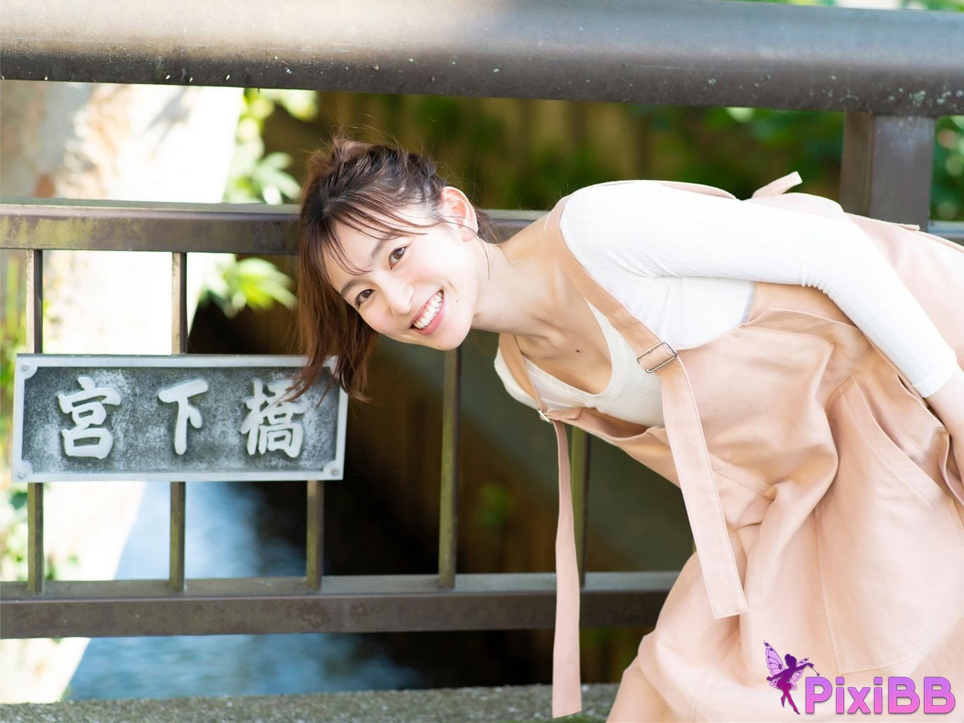 Japanese Idol Kanako Miyashita FLASH digital photo book The beginning of cohabitation PixiBB.COM 004