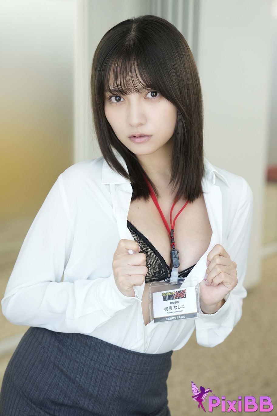 Japanese Idol Momotsuki Nashiko Noko Digital Photo Collection W i l o v e b r d u c t x p n s Blue Grass PixiBB.COM 011