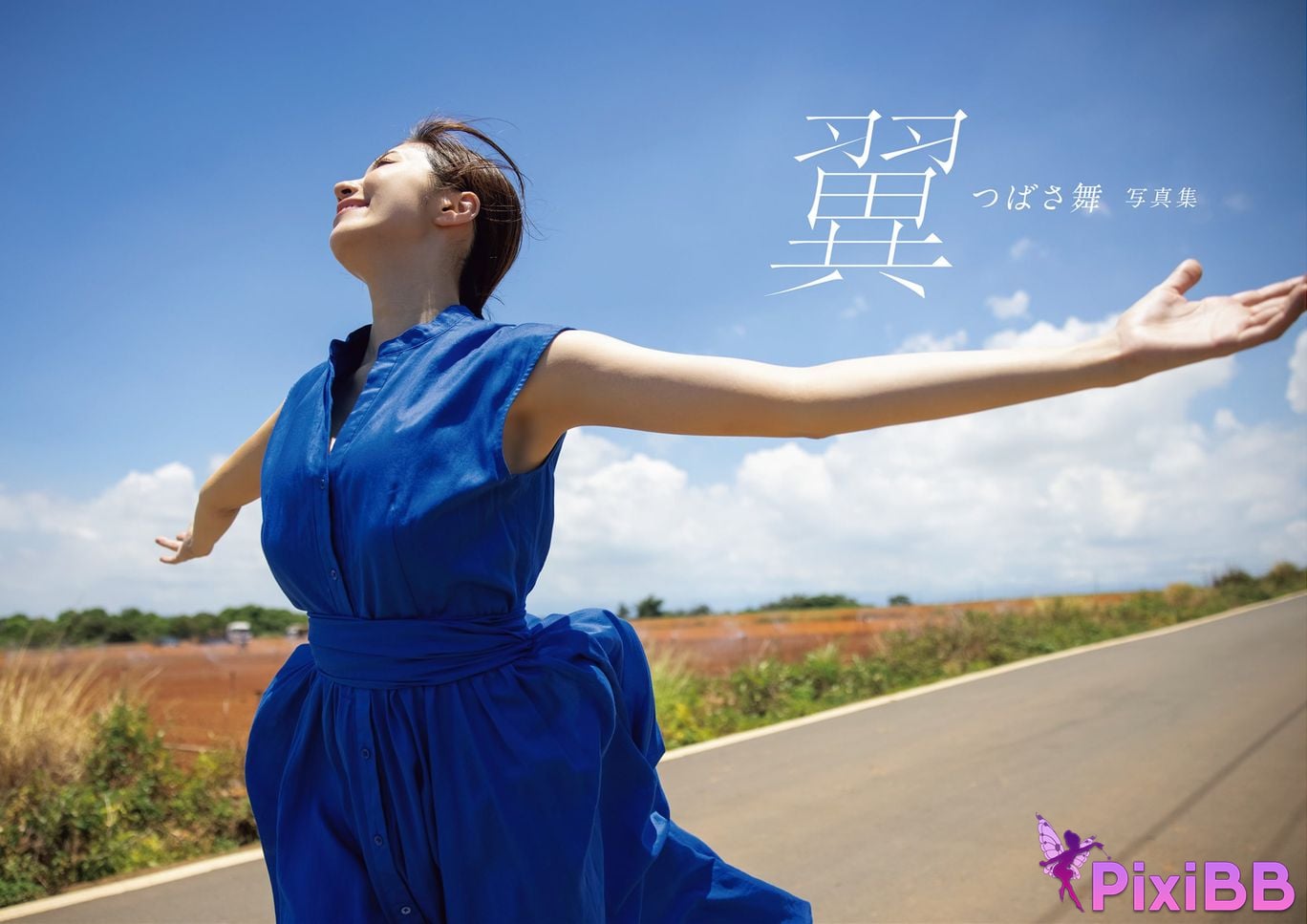 Japanese Idol Mai Tsubasa photo collection wing PixiBB.COM 005