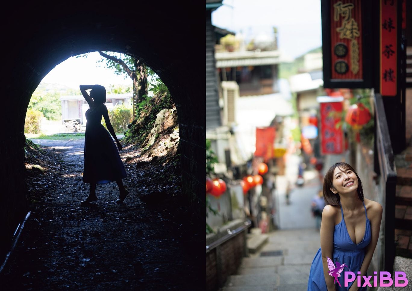 Japanese Idol Mai Tsubasa photo collection wing PixiBB.COM 027