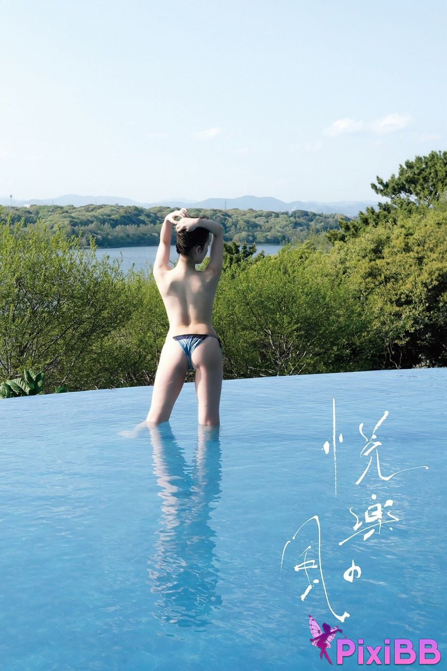 Japanese Idol Oshino Sara Oshi no FRIDAY digital photo book lost paradise Shadow Eden PixiBB.COM 079