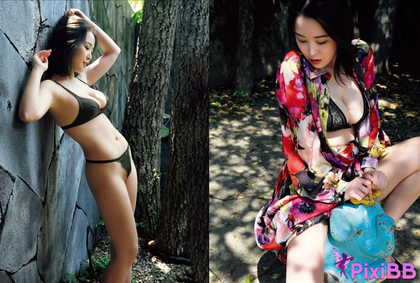 Japanese Idol Oshino Sara FRIDAY GOLD Neo Erotica PixiBB.COM 003