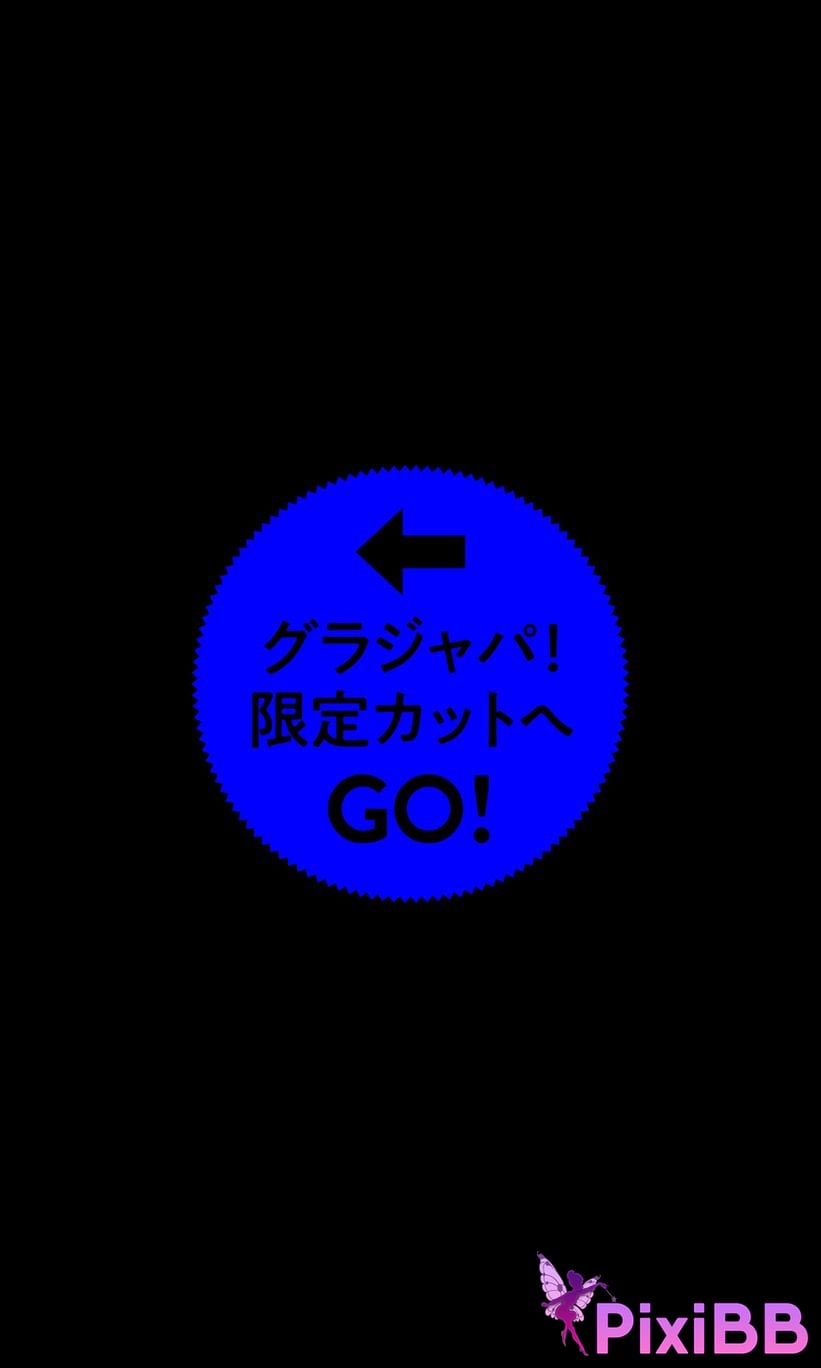 Japanese Idol Yume Hayashi Digital only photo collection Wake up weekly play PHOTO BOOK PixiBB.COM 058