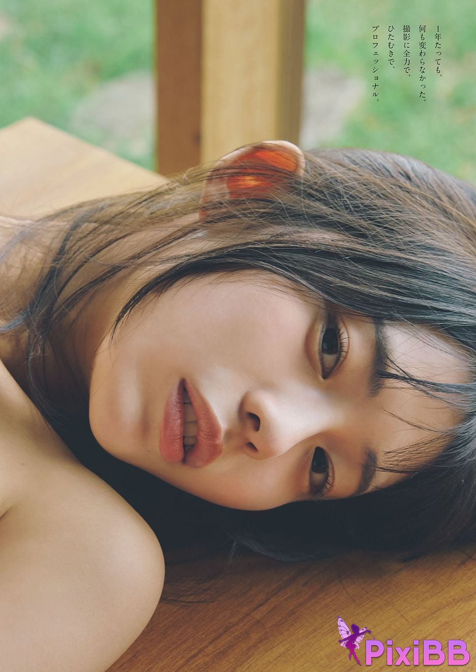 Japanese Idol Kikuchi Hina Himena large increase photo collection the dream never ends PixiBB.COM 115