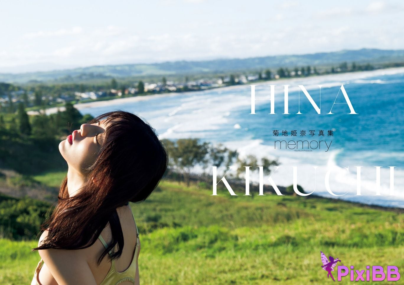 Japanese Idol Kikuchi Hina Photo book with bonus cuts only available in the digital version memory PixiBB.COM 007