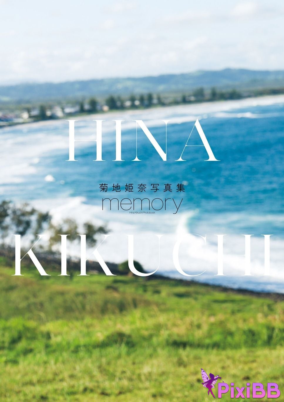 Japanese Idol Kikuchi Hina Photo book with bonus cuts only available in the digital version memory PixiBB.COM 016