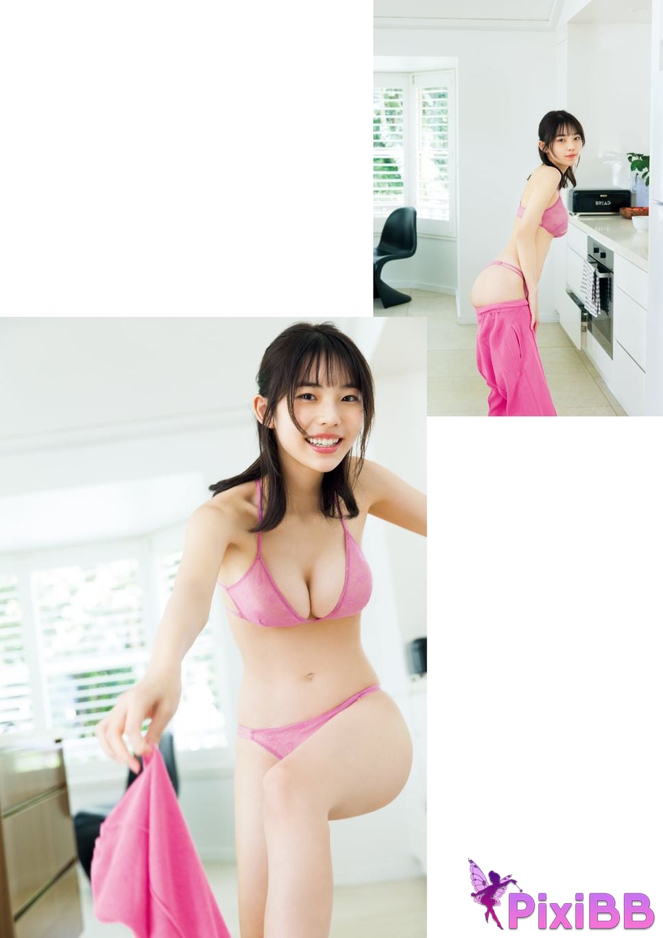 Japanese Idol Kikuchi Hina Photo book with bonus cuts only available in the digital version memory PixiBB.COM 048