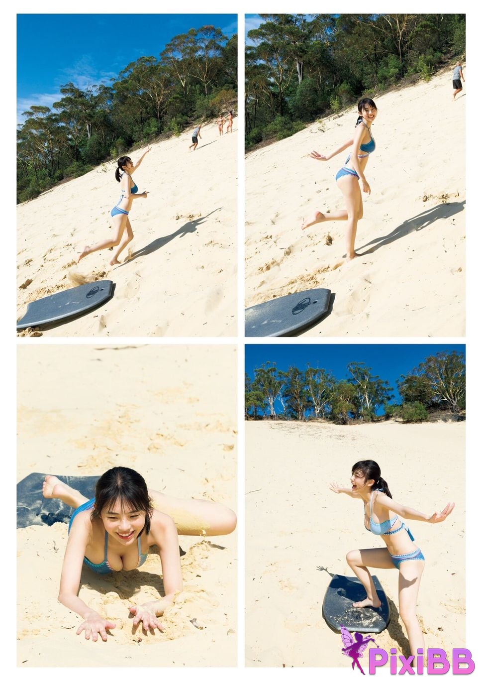 Japanese Idol Kikuchi Hina Photo book with bonus cuts only available in the digital version memory PixiBB.COM 073