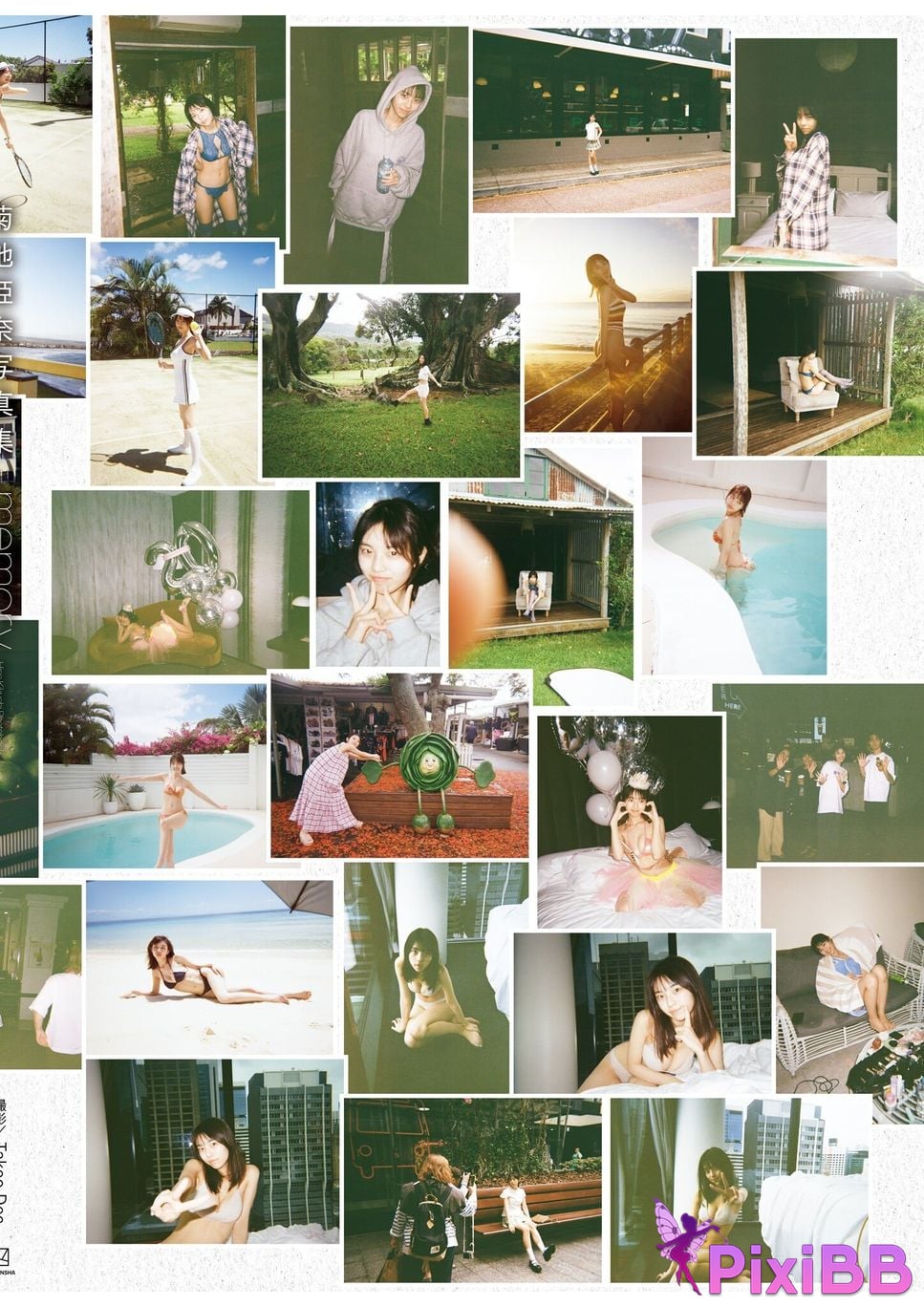 Japanese Idol Kikuchi Hina Photo book with bonus cuts only available in the digital version memory PixiBB.COM 156