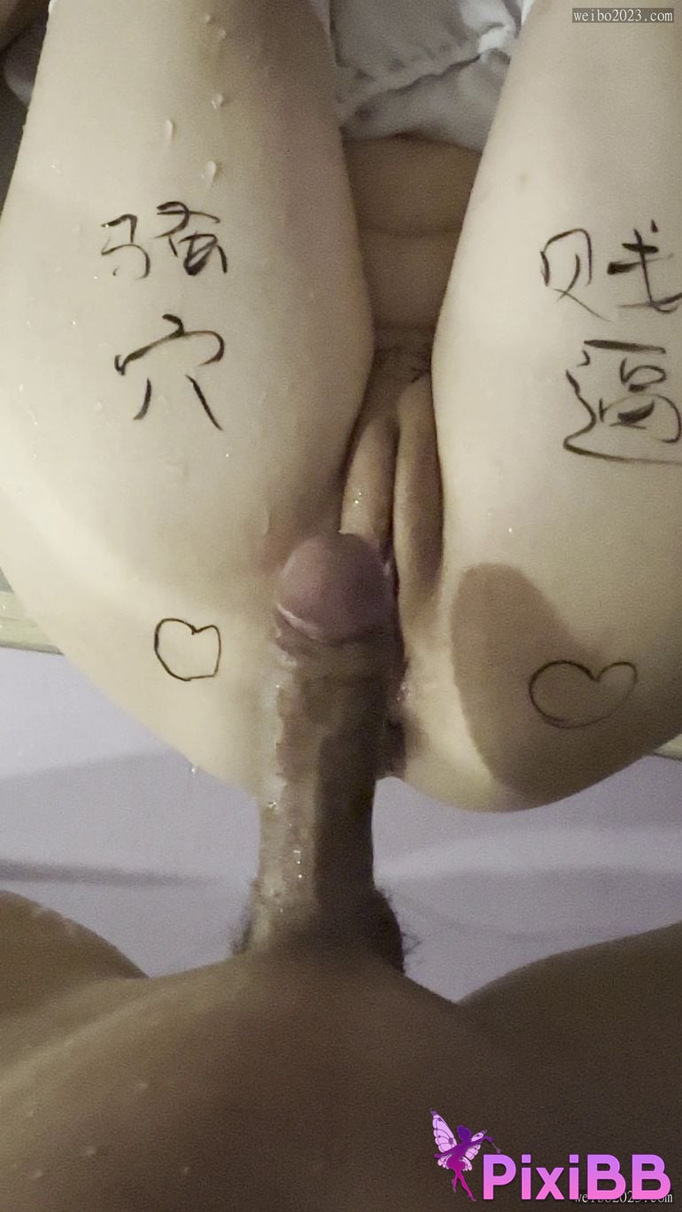 Li Anfei Top leaks 2026.01.29 Easily win over the money worshiping lady PixiBB.COM 025