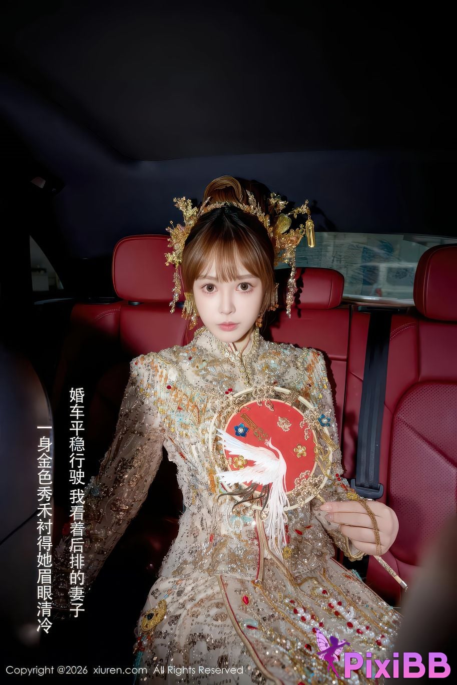 XIUREN No.11317 Evelyn Ellie PixiBB.COM 002