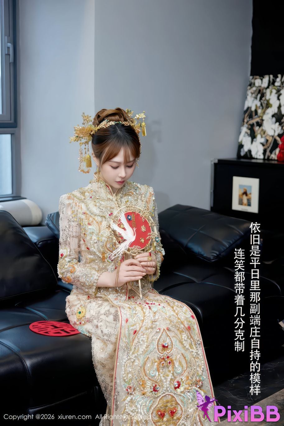 XIUREN No.11317 Evelyn Ellie PixiBB.COM 004