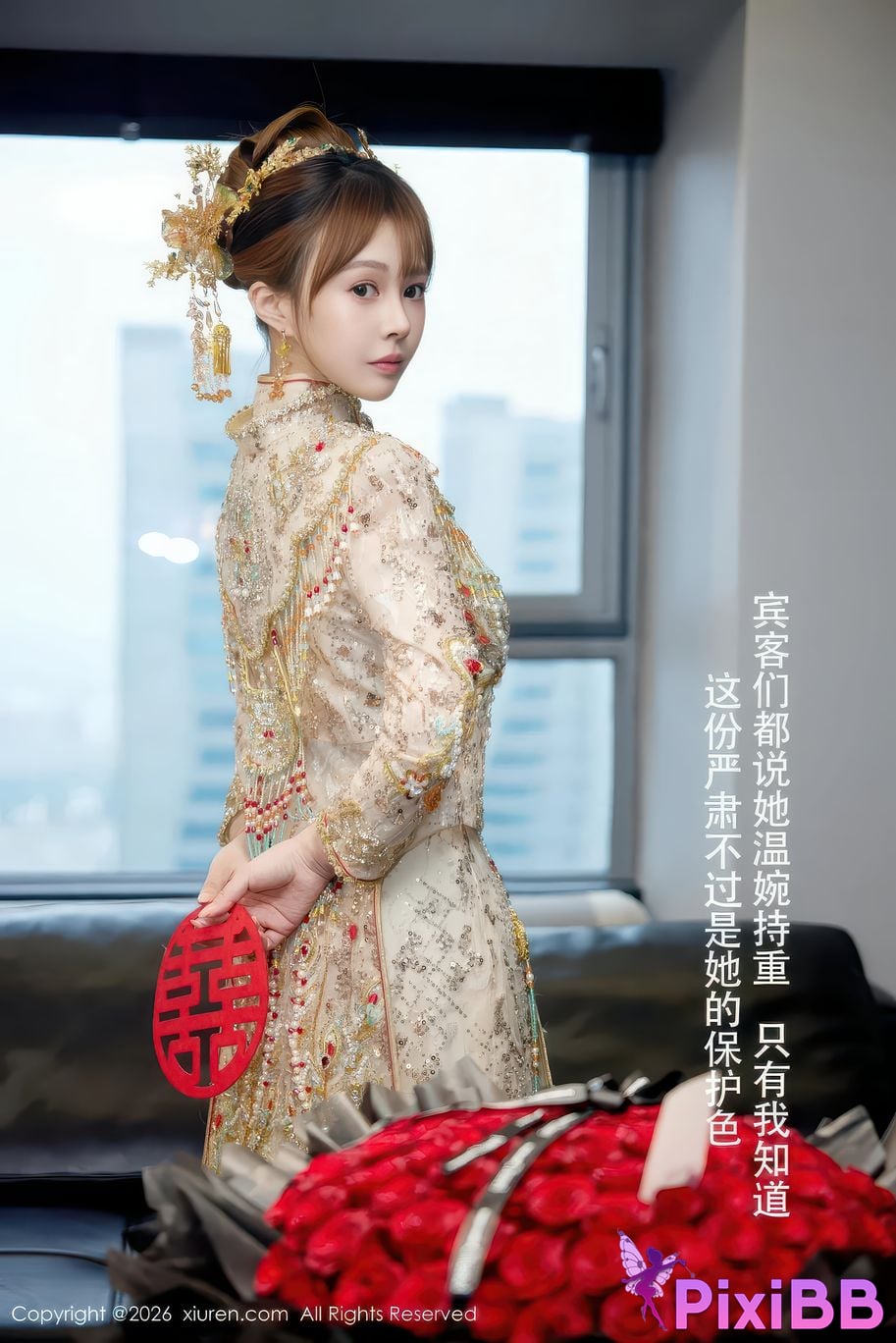 XIUREN No.11317 Evelyn Ellie PixiBB.COM 008