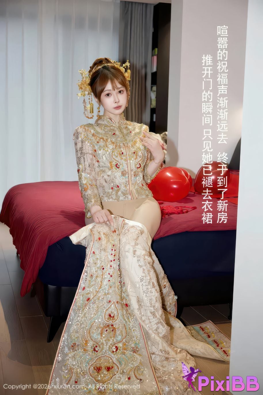 XIUREN No.11317 Evelyn Ellie PixiBB.COM 025