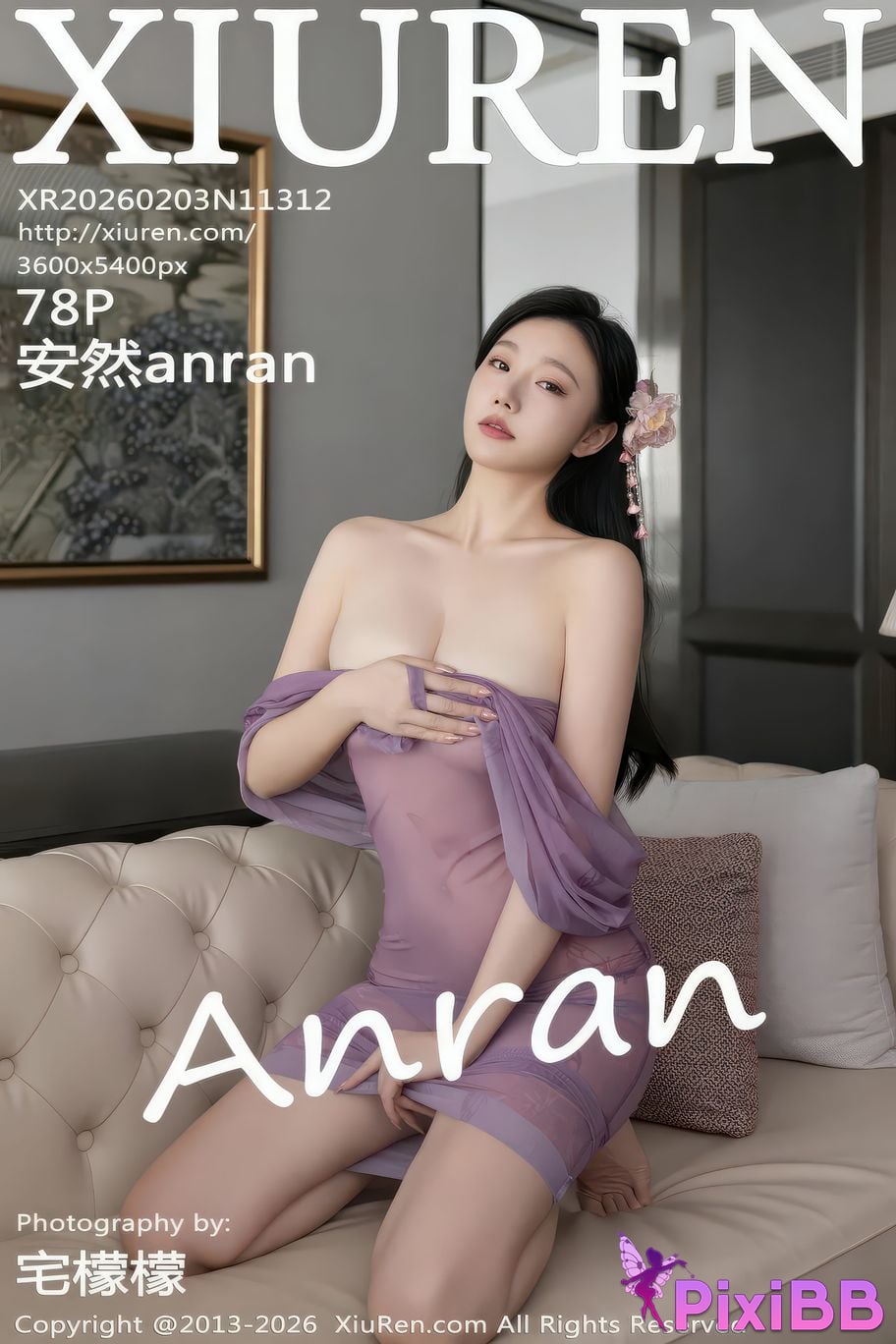 XIUREN No.11312 safely anran PixiBB.COM 079