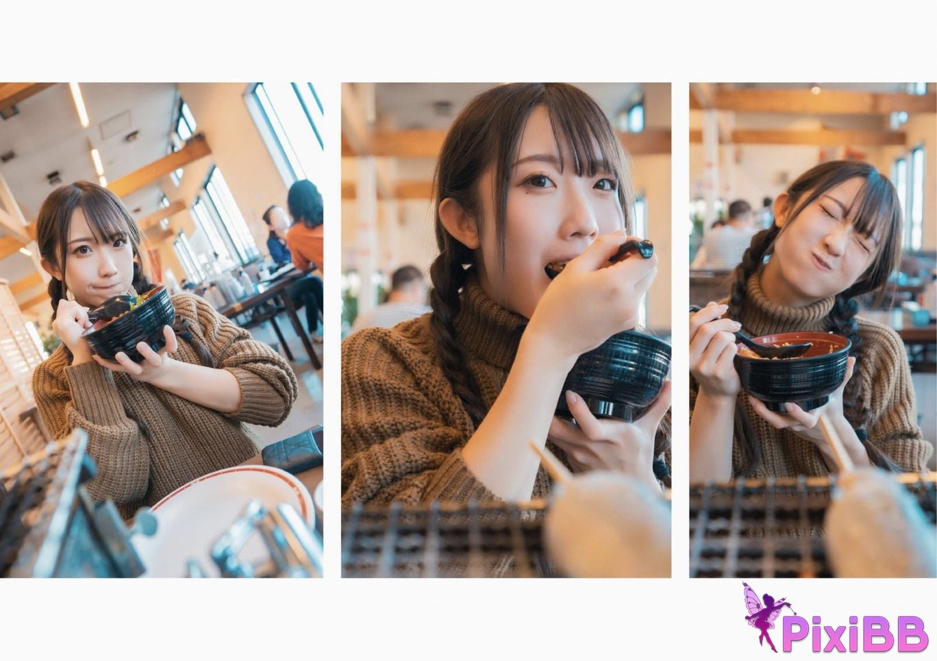 Japanese Idol Taiga Momo Hot spring gravure photo collection white skin princess Wunder Publishing House PixiBB.COM 084