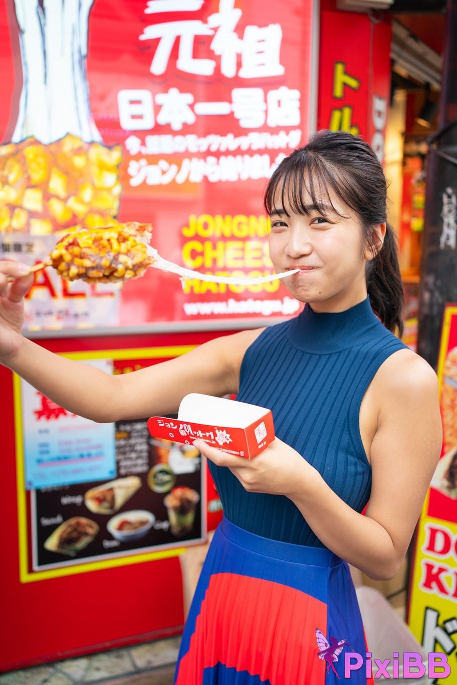 Japanese Idol Amau Kisumi Tian Yu Xi Chun FLASH Digital Photo Collection H a v e g r t i m h p u b l c PixiBB.COM 053