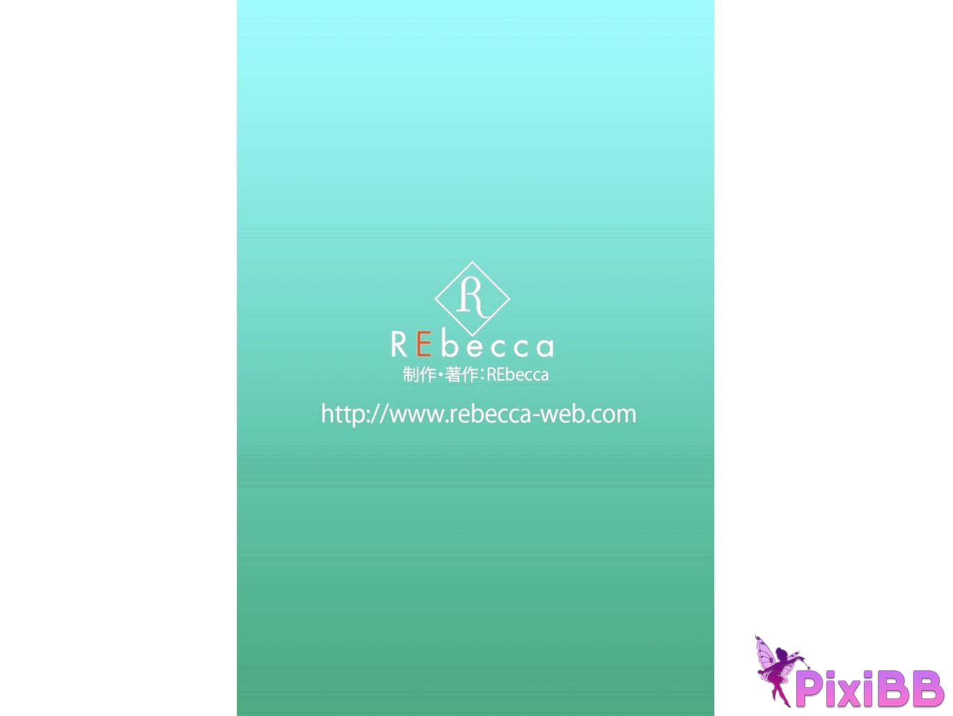 Japanese Idol Ririko Kinoshita Ririko3 Euphoric pink game S class idol PixiBB.COM 062