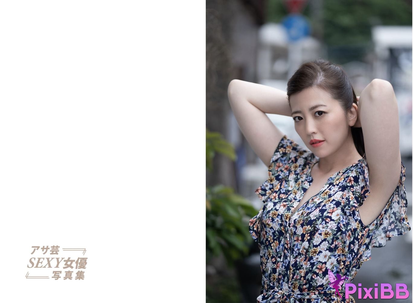 Japanese Idol Ririko Kinoshita Asa Gei SEXY Actress photo collection second virgin PixiBB.COM 012