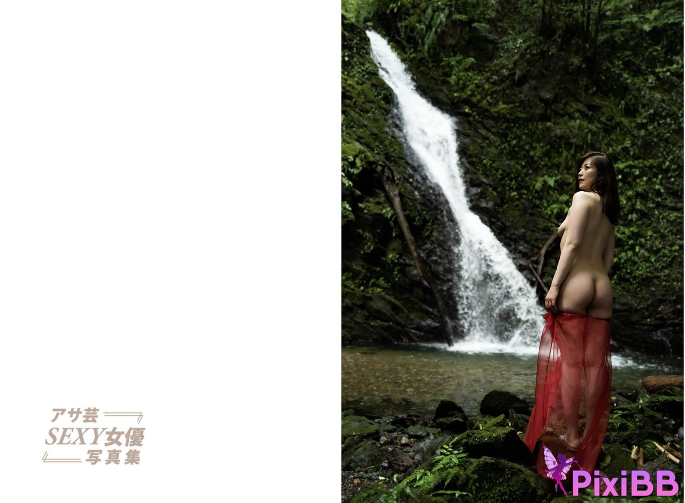 Japanese Idol Ririko Kinoshita Asa Gei SEXY Actress photo collection second virgin PixiBB.COM 036