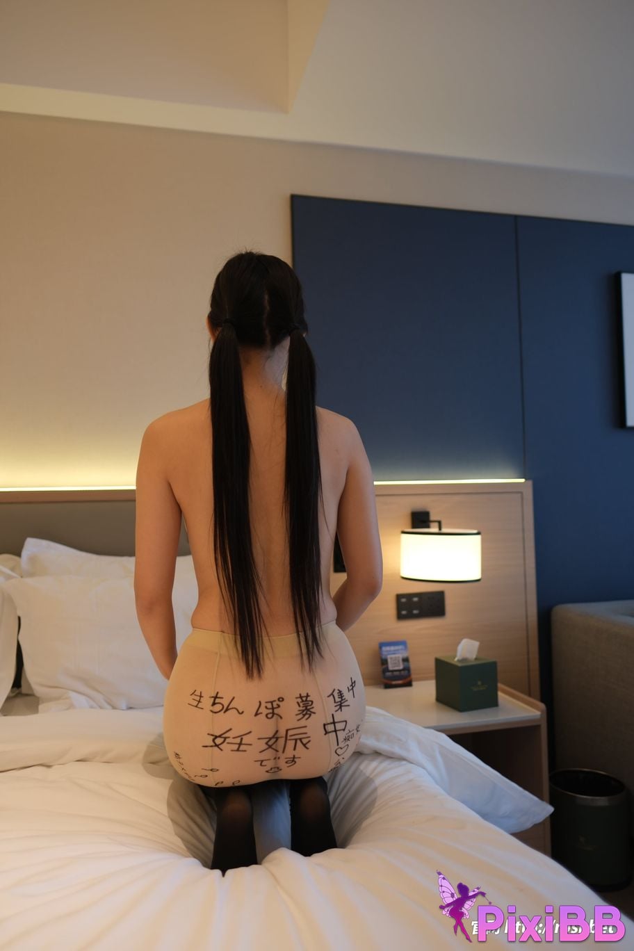 ROSI Photography 2026.03.06 No.5205 PixiBB.COM 008