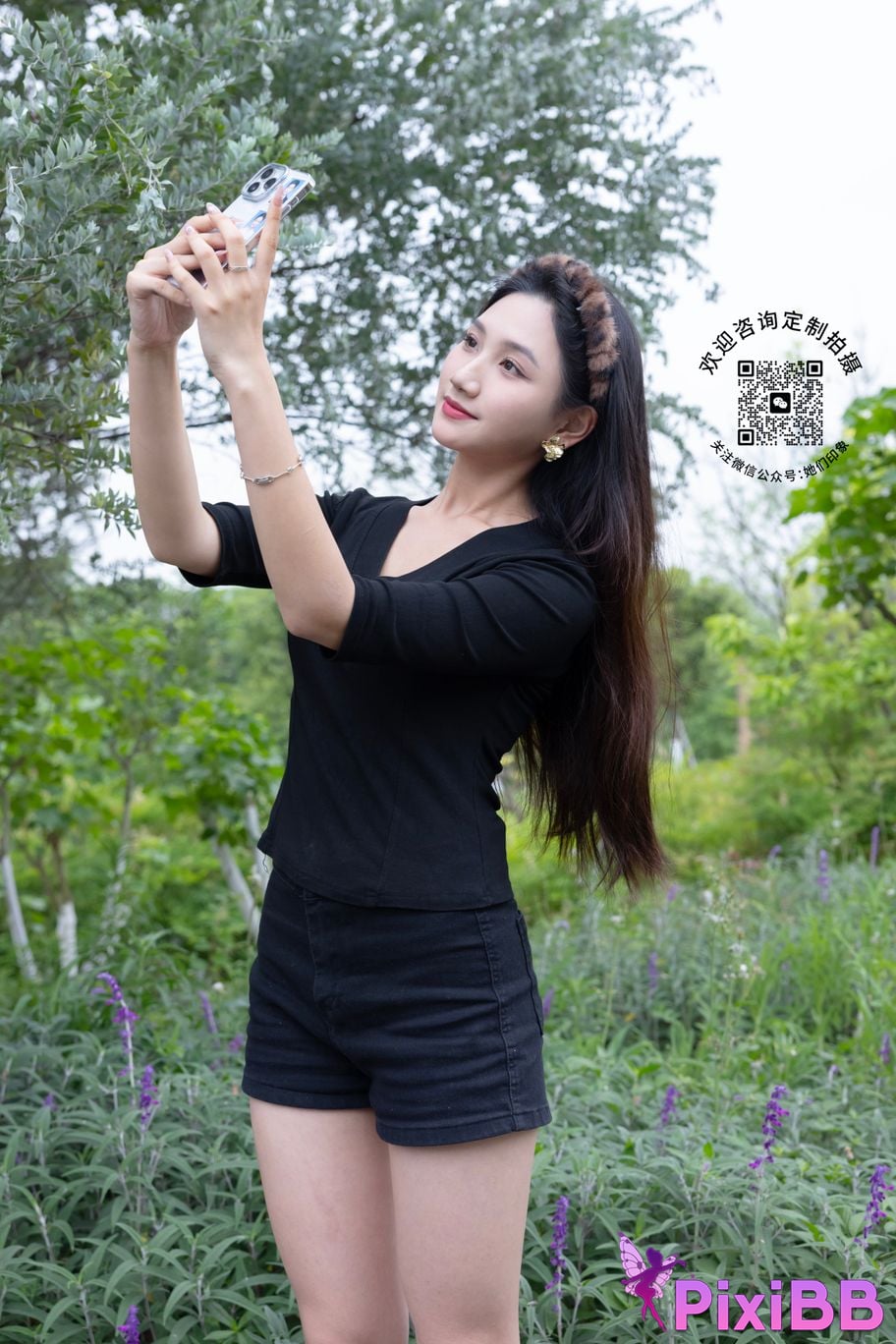 their impression No.021 little love PixiBB.COM 003