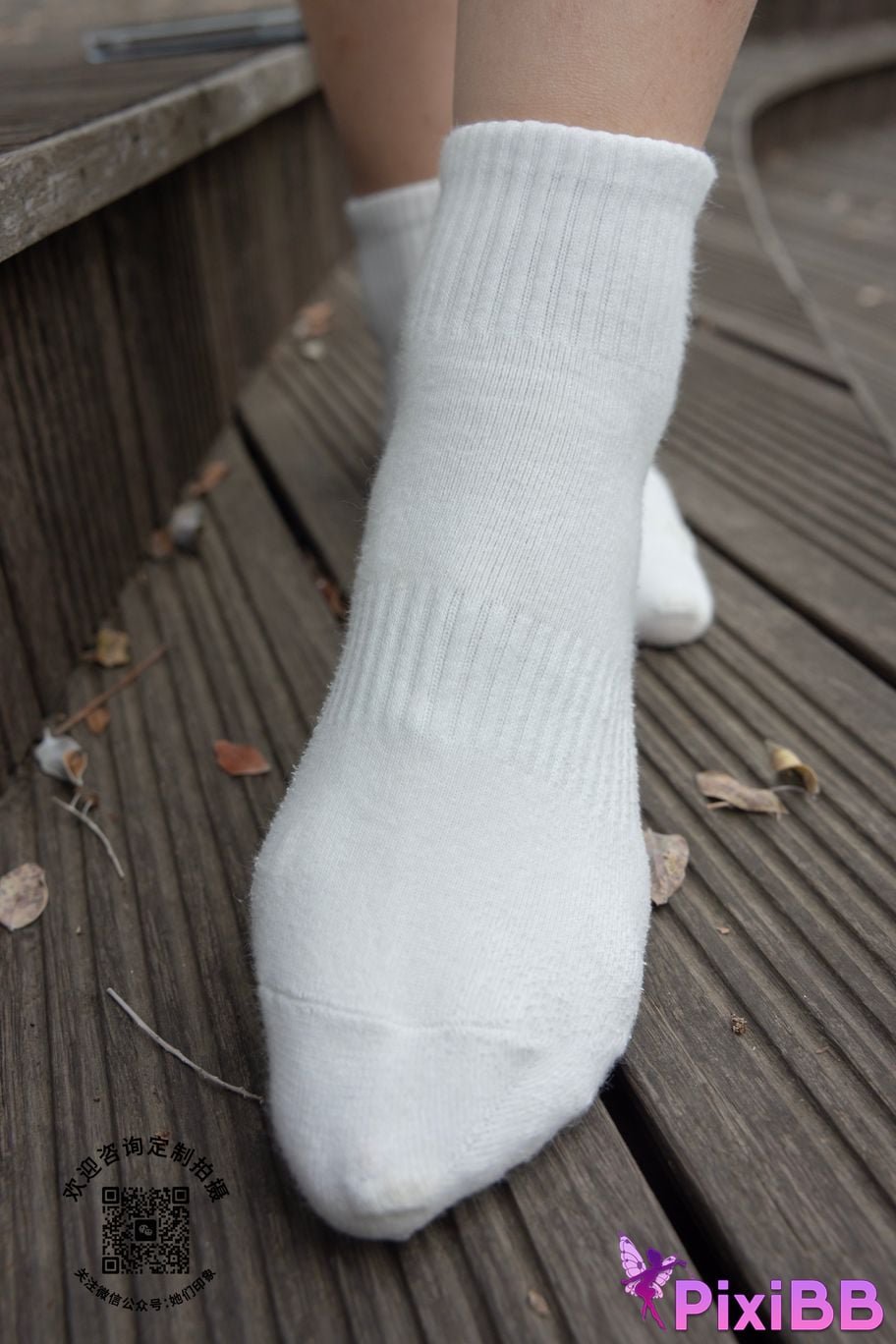 their impression No.021 little love PixiBB.COM 094