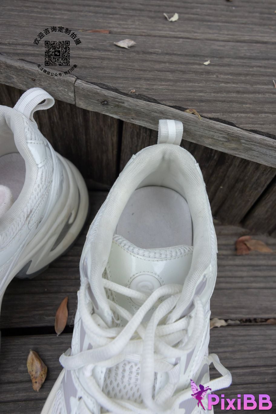 their impression No.021 little love PixiBB.COM 161