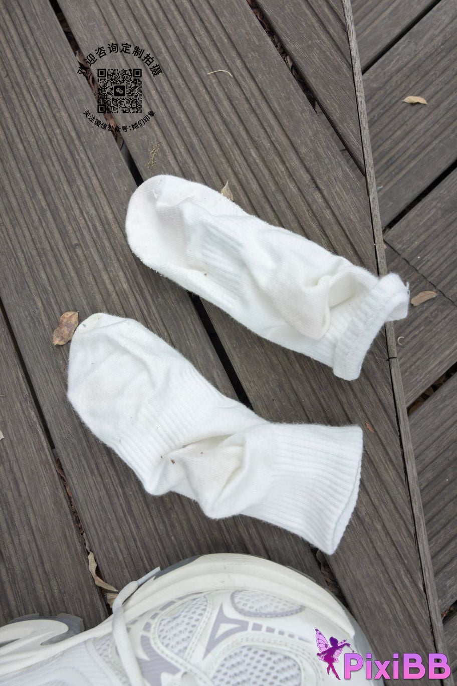 their impression No.021 little love PixiBB.COM 162