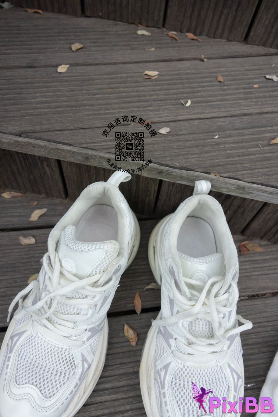 their impression No.021 little love PixiBB.COM 163