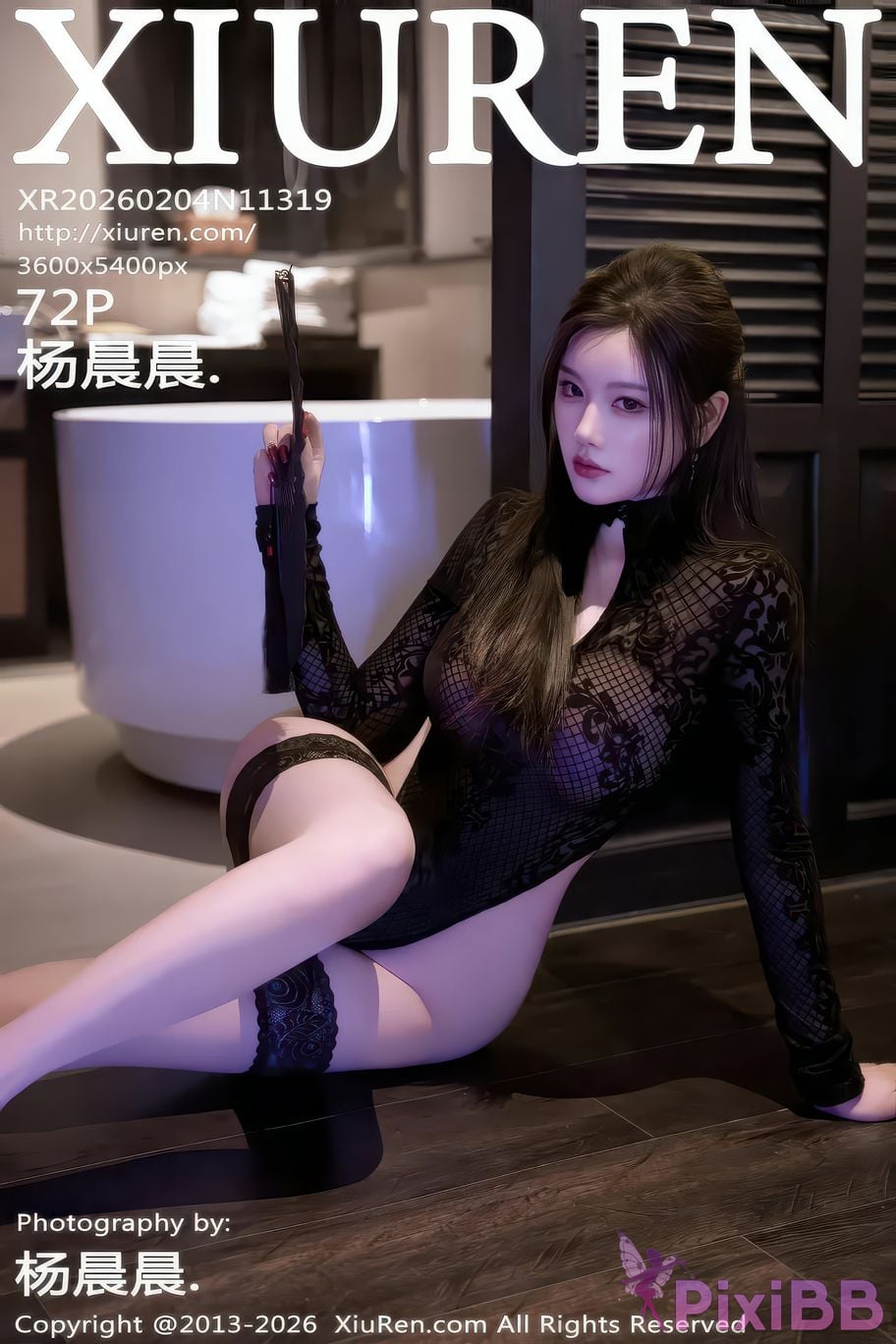 XIUREN No.11319 Yang Chen Chenchen PixiBB.COM 073