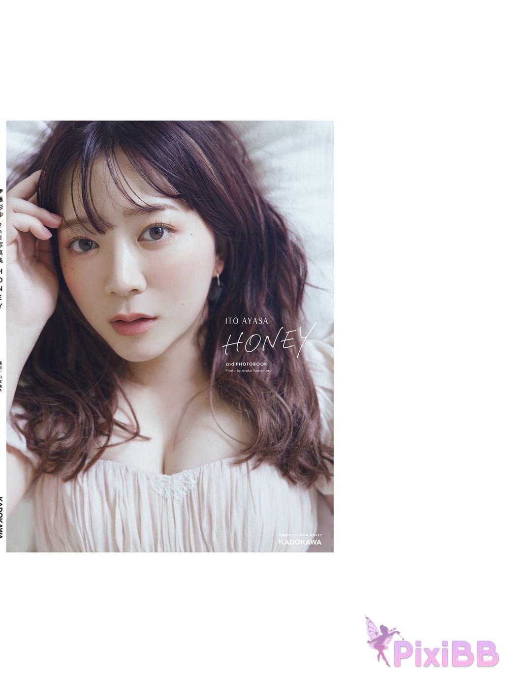 Japanese Idol Ayasa It oh Ito 2nd photo collection HONEY PixiBB.COM 132