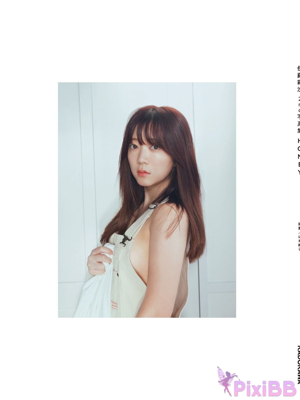 Japanese Idol Ayasa It oh Ito 2nd photo collection HONEY PixiBB.COM 133