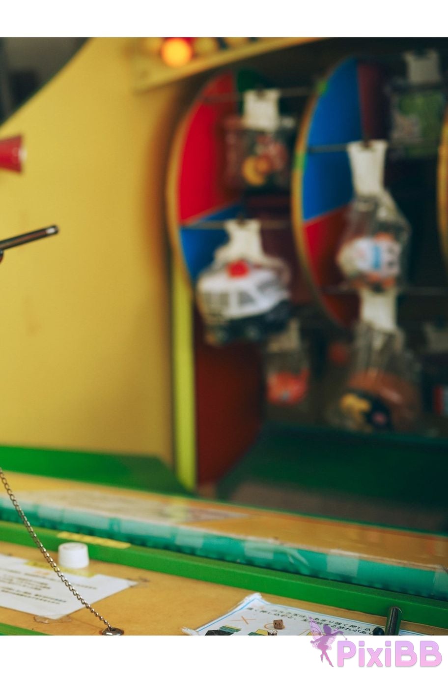 Japanese Idol Yuuri Rukawa Rui Shido FLASH digital photo book R With you wherever go PixiBB.COM 007