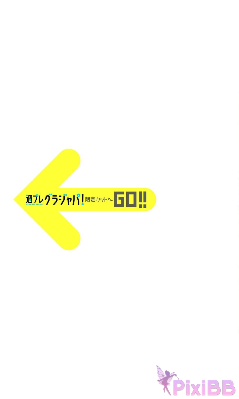 Japanese Idol Hongo Yuzuha Ben Xiang You Ba FLYING SUMMER Summer mode ahead of time prologue PixiBB.COM 038