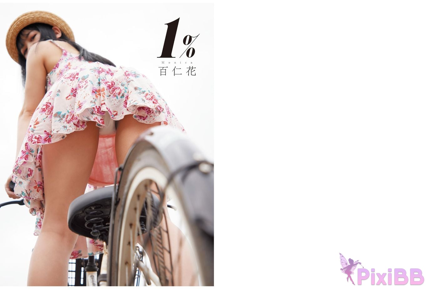 Japanese Idol Monika Bairenhua First photo book 1 PixiBB.COM 002