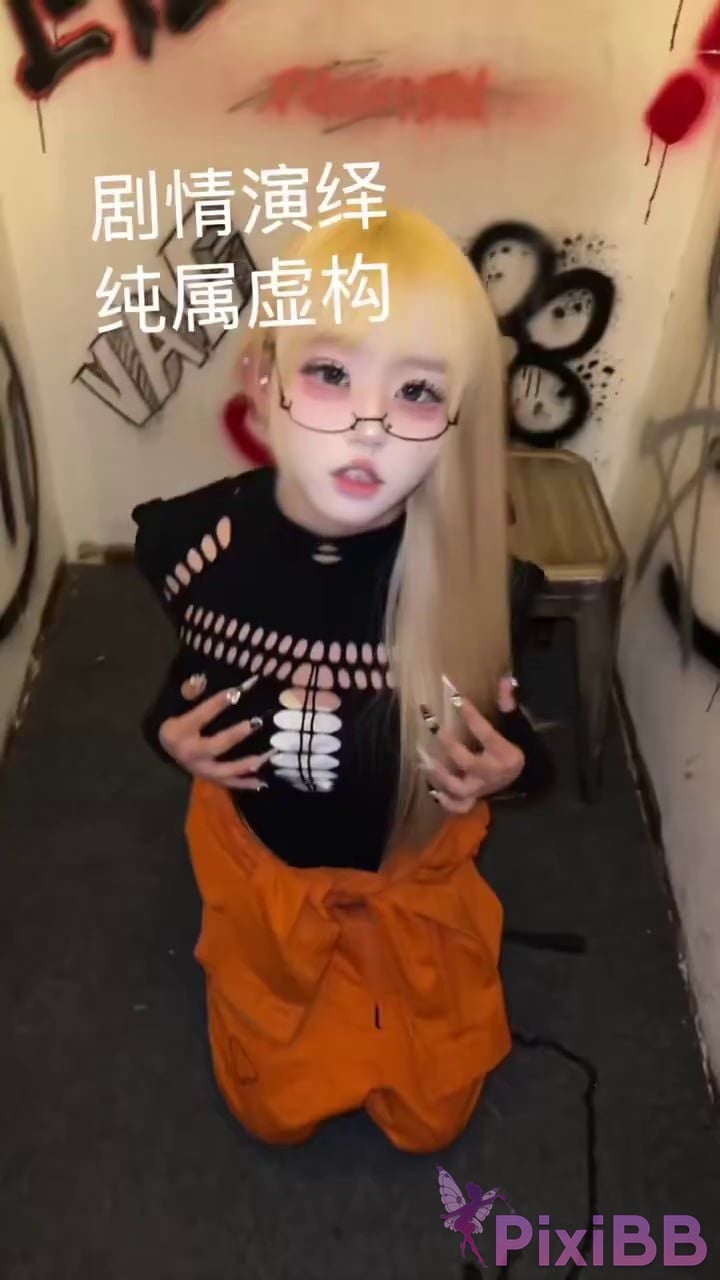 12w Welfare Ji with high face contrast Full scale view collection PixiBB.COM 074