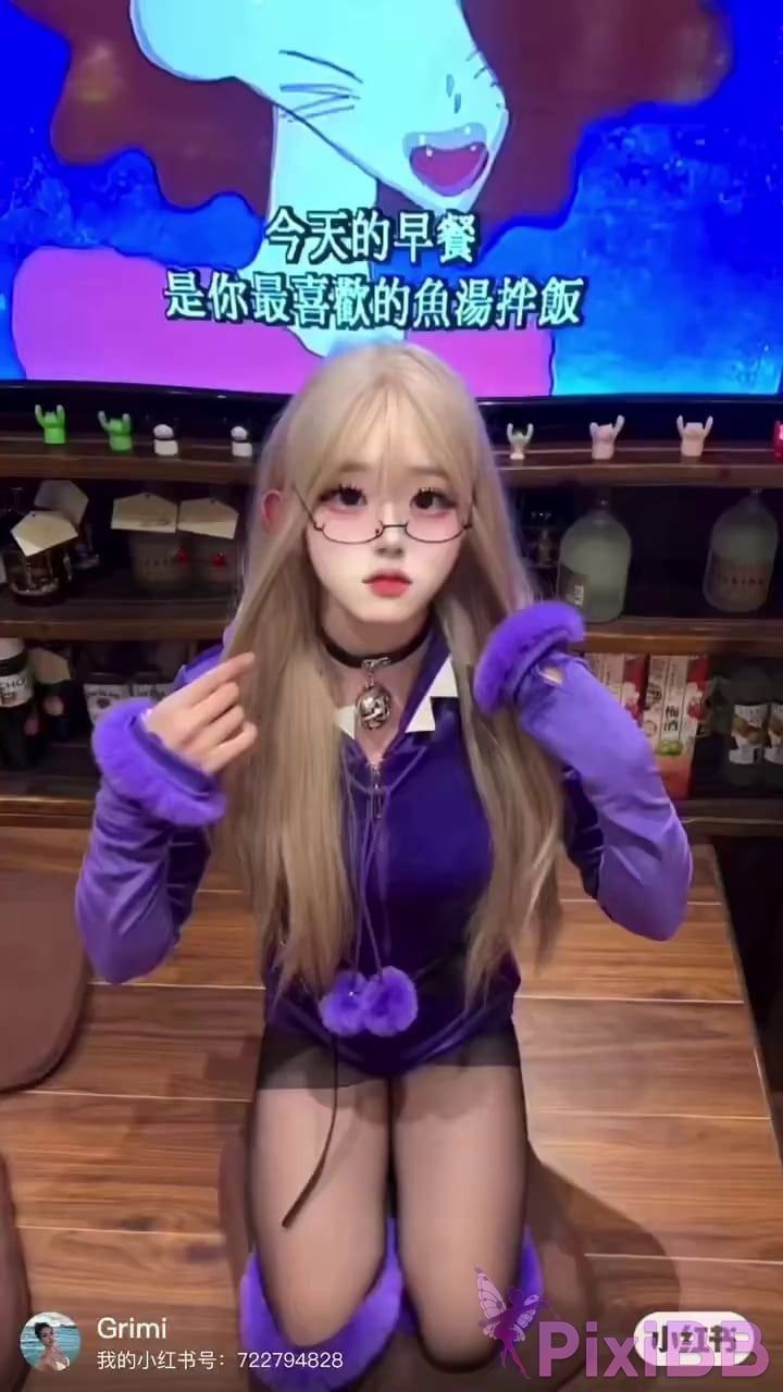 12w Welfare Ji with high face contrast Full scale view collection PixiBB.COM 093