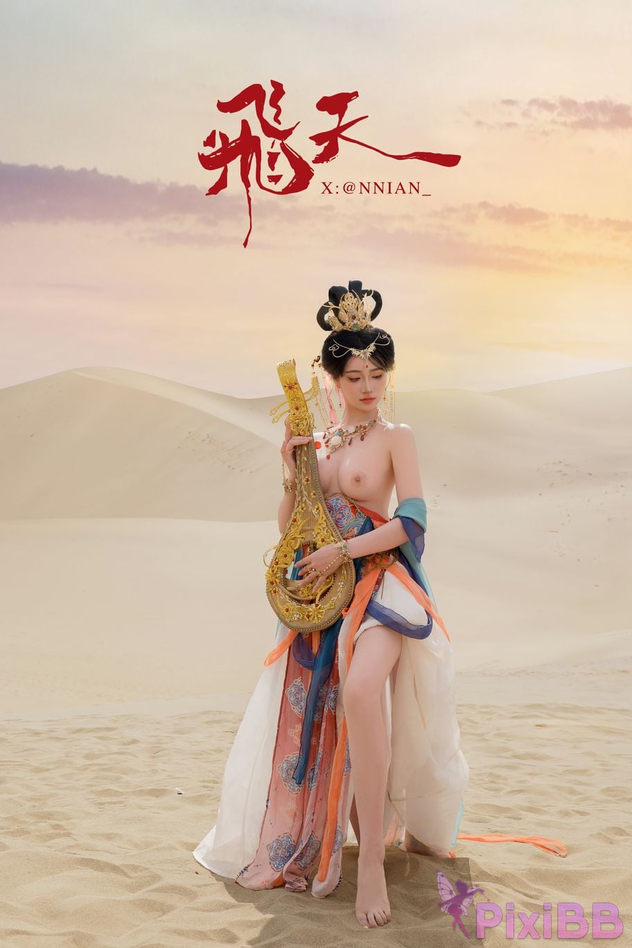 Coser Nnian PixiBB.COM 037